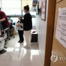 서울연합이비인후과의원 이미지