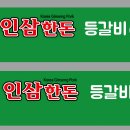 세종강남농업협동조합 Daum카페
