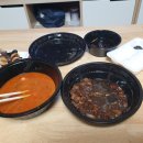 용화경