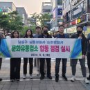 논현 노래연습장 이미지