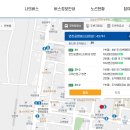 연천읍-6 이미지