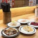 미카도스시 영통점 | 영통역 초밥 가성비 맛집 | 미카도스시 수원영통점