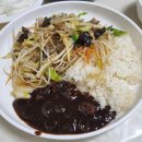 대영반점 이미지