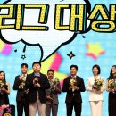 골든종합카 엑스포츠뉴스