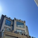 카루89 | [강릉] 대형스파욕조가 있는 감성펜션 ‘카루89’ 내돈내산 후기! 강릉숙소 추천 강릉펜션 추천