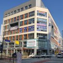 아이콤타워 이미지