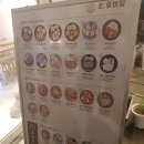 삼산초등학교 | 울산 남구 돈카츠 세트메뉴 맛집 오유미당