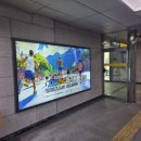 시청역 (1호선) 이미지