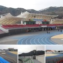 종합운동장 이미지