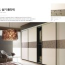 한샘플라워 - 안성시 보개원삼로 537 | 한샘플라워