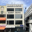 구마7길 | Tyler, The Creater is the best…