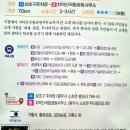 치악산둘레길 2코스 구룡길 | 치악산둘레길2코스(구룡길)