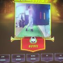 캐슬스크린골프존