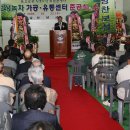 (주)보성유통 이미지