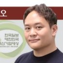 용화개발(주)