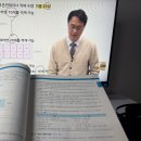 신지원 | 신지원에듀 EBS물류관리사 인강 자격증 공부 후기