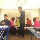 인천대공원 야영장 이미지