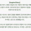 세실스토어