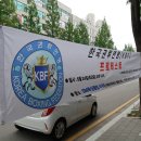 용인대 SM복싱클럽 사우점 | 인천 용인대SM복싱클럽 만수3지구점