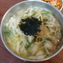 명동손국수 이미지