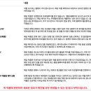 윤엔컴퍼니