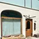 안문생한의원 이미지