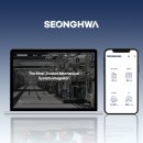 성화개발주 이미지