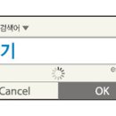 고향꽃식물원 이미지