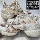 성도세탁 이미지