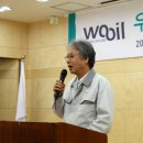 씨앤텍