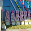 (주)넥스팜코리아 이미지