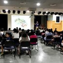 생명의집소공연장 이미지