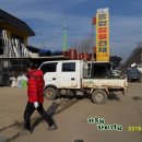 우리철물백화점 이미지