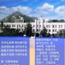 ## &#34;56회 사랑방&#34;의 門前成市 ## 이미지