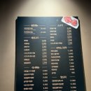 99 | 캠핑 감성 야장 고기집! 가성비 좋은 구로디지털단지 맛집 미트픽24 &amp; 99육회본가