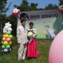정운각