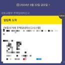 리치펄슨 이미지