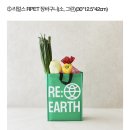 [러닝] 2024 카카오뱅크 세이브레이스 / ARC 콜라보 세이브 패키지 언박싱 후기