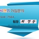 (주)디지털씨앤엠 이미지