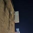 오베르아트 스튜디오 이미지