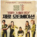 (주)유로커뮤니케이션 이미지