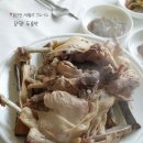 두룸박 | 전남 담양 두룸박 여름마다 찾아오는 백숙 맛집