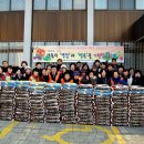 산내동주민센터 이미지