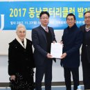 서일대학교 이미지