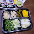 금정참치 - 수원시 권선구 서수원로523번길 20-8 | 금정참치