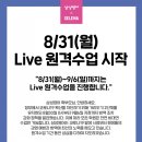 삼성영어안흥학원 이미지