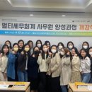 아산여성인력 이미지