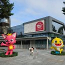 꼬마동산어린이집 | 서울 어린이대공원 : 상상나라 / 동물원 / 놀이동산 -서울 아이랑 가볼만한곳