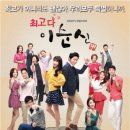 멕시카나 문정점 머니투데이