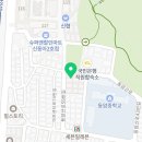 동암산로59번길 이미지